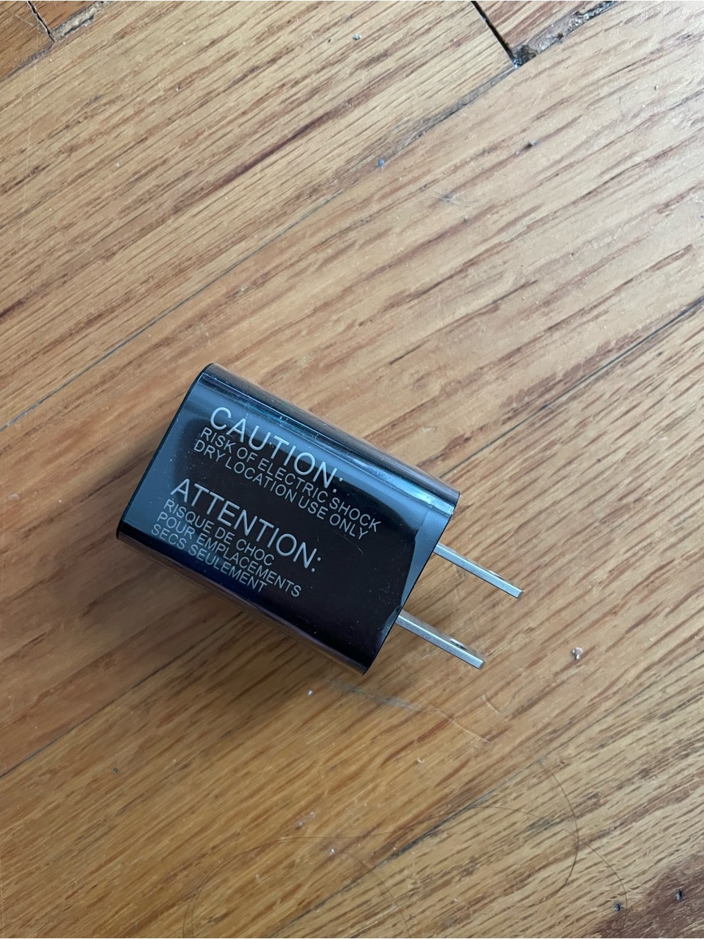 Black Cell Phone USB Wall Charger Adapter - Brand Not Visible